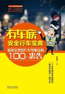苍穹之际