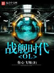 冒险家与他们的剑和魔法