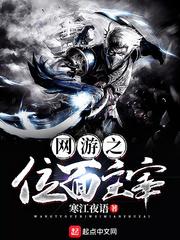 就让这姑娘别回头