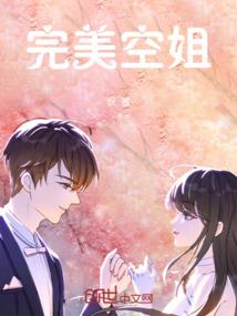 新界一