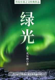爱在荼靡花开时