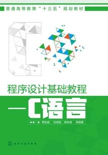 隔壁邻居是影帝