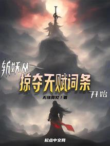 太阳之子