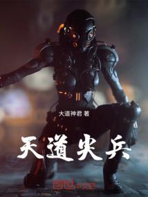 公主遇见酒吧女