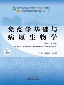 神选者就是我