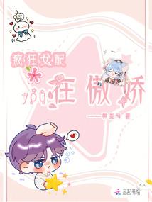 被你偷走的那些年