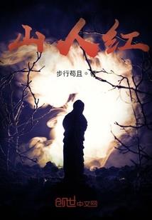 王凯很忙
