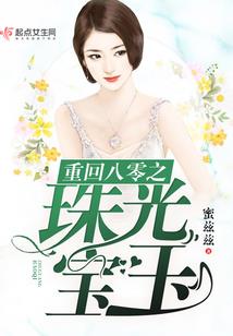EXO素颜也倾城