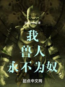 海贼王之剑中豪