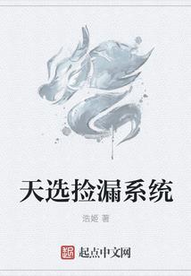 暗月之间