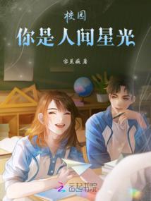 再世之尊