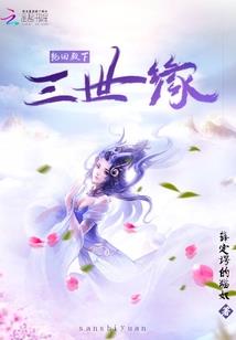 一世一湘人