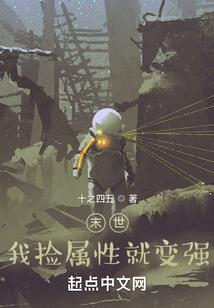 猎魔师的日常