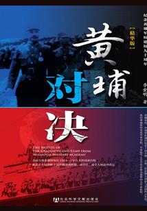 我的异界修仙