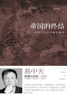 悠久博物馆