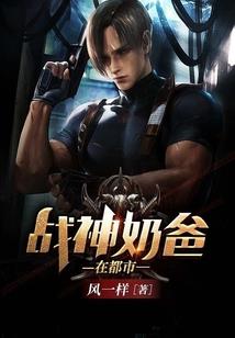 那三年我们一起度过的青春