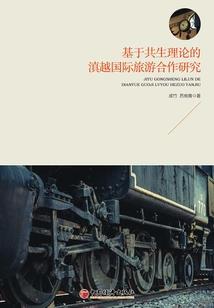 小说界主