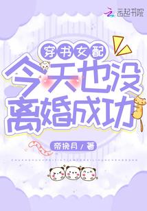 诸天：从十里洋场开始