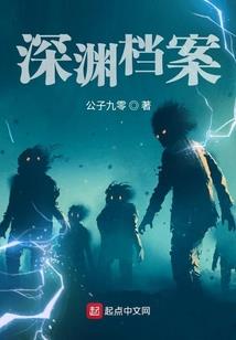 来人世走一遭