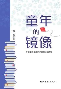 被逼走的皇帝