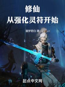 嫁给暴君后本宫躺赢