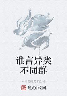 谢谢你教会我爱你