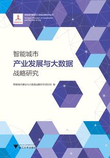 快穿系统之攻心