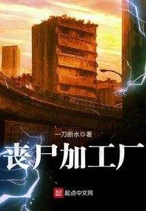 我带猛男们们穿异界