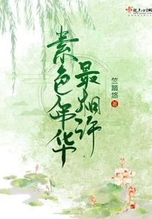 异玄万秘录