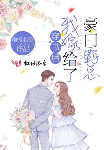 无能力者