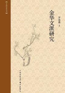 撩夫新姿势：全能辣妻，温柔点