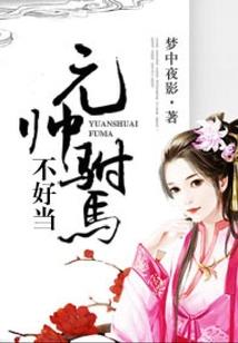 旅行大玩家