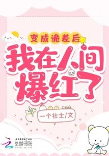 傲剑狂刀之喋血恩仇