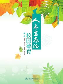 全兽出击？