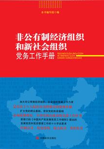 异世重生之腹黑王妃