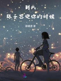 红包接龙群