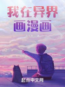 血与刃的史诗