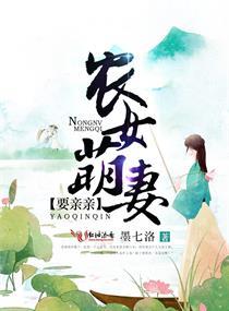 青春二十四年史