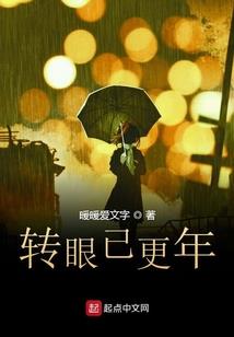 昀恬与湘怡