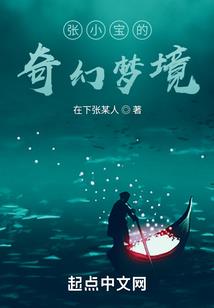 不渡轮回