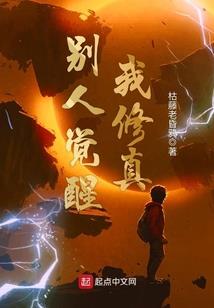 天籁之恋