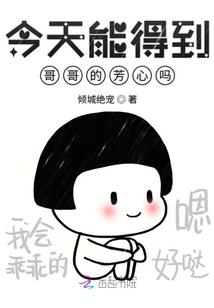 人生皆虚幻