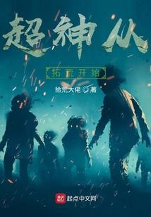 月之空响