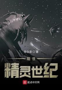 喝酒别开车