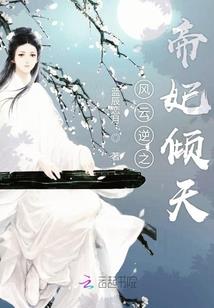 洪荒之召唤