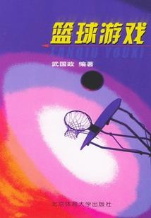 天下巫双传