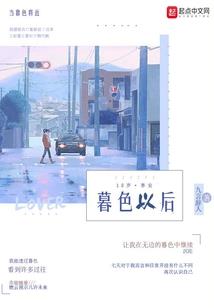 我唯独尊