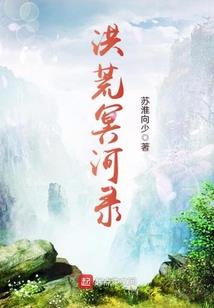 冷血杀手多情夫
