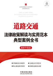咪猫追主爱