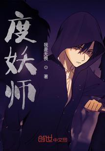 隐●堇之蓝